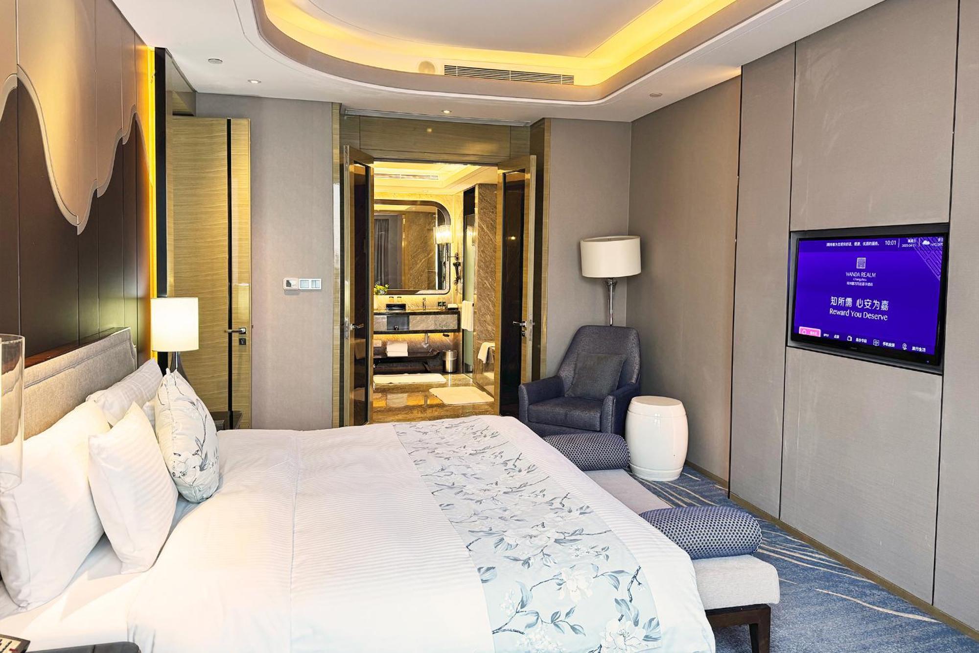 Wanda Realm Changzhou Changzhou  Exterior foto