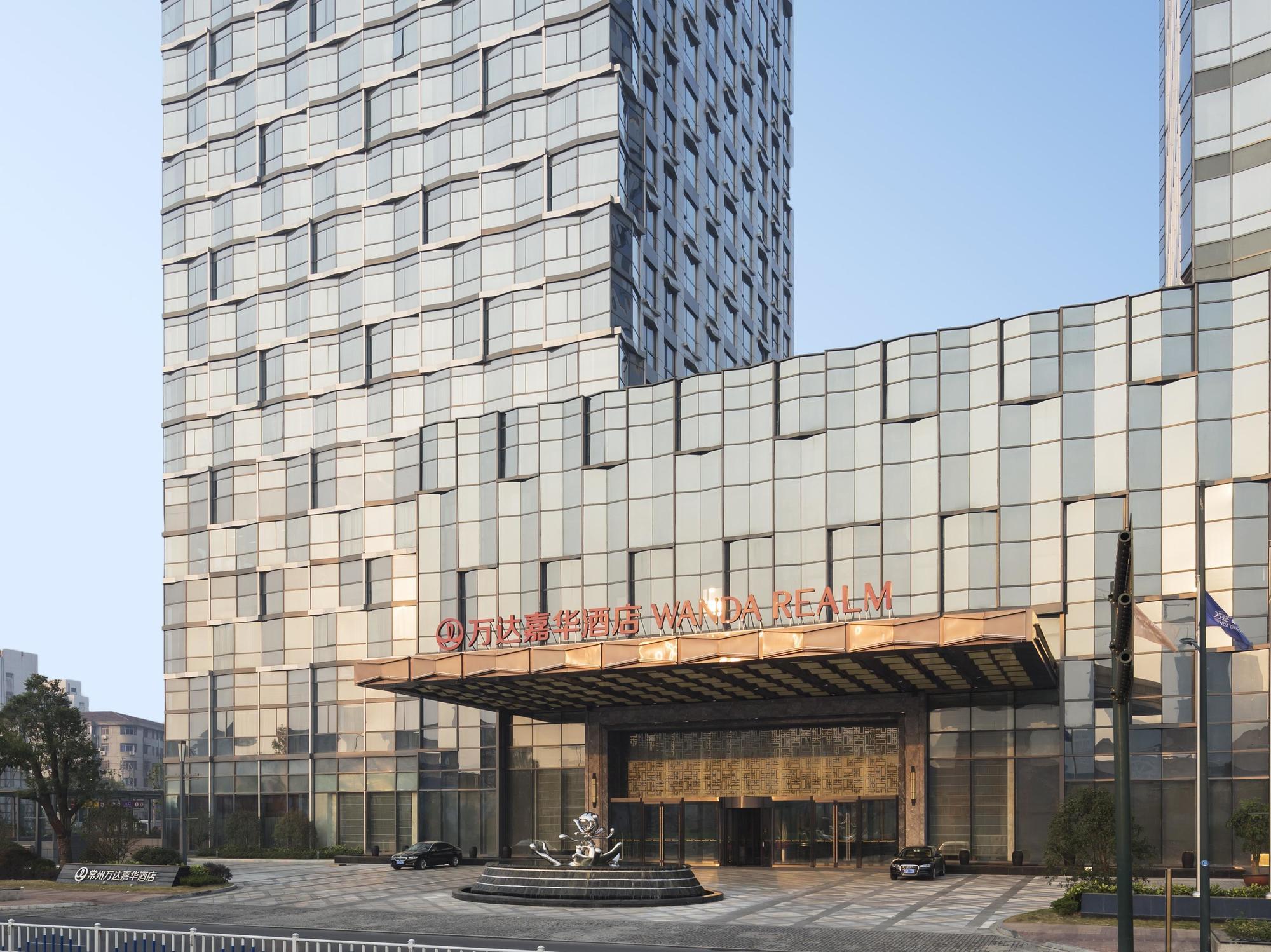 Wanda Realm Changzhou Changzhou  Exterior foto